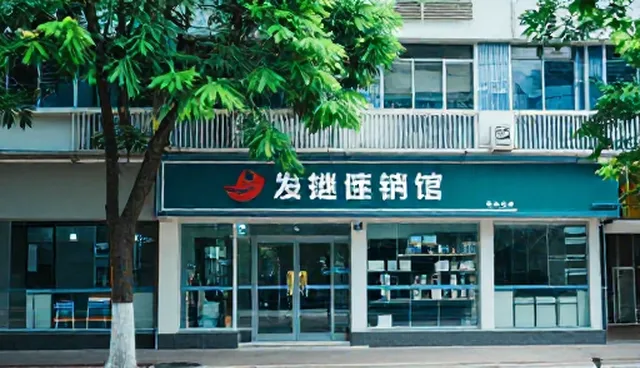 销售业绩下滑，性能优化的5个检查要点