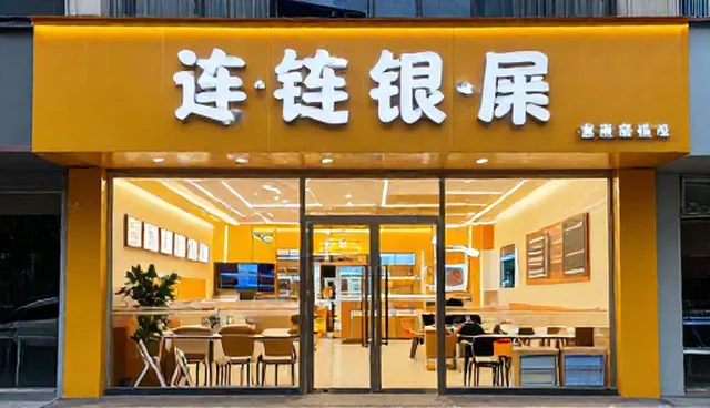 礼品采购业务趋势分析及选择依据